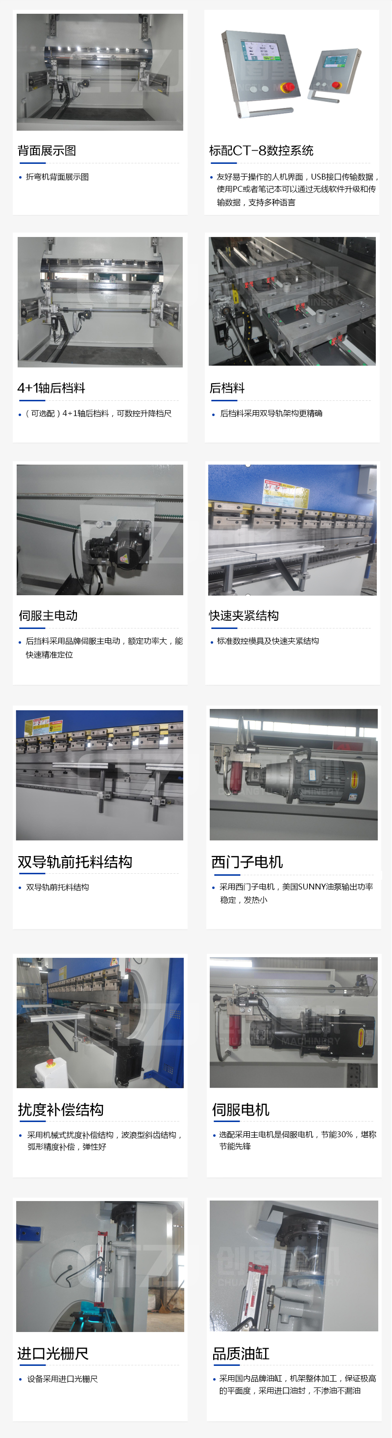 米兰官方站网页版在线登入-米兰（中国）
